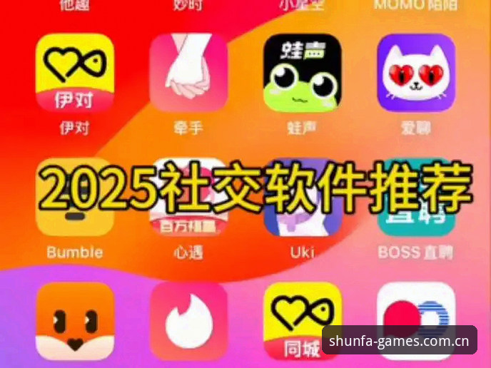 顺发娱乐平台功能开启实用指南，老用户手把手教你玩转2025新版